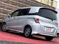 2016 Honda Freed Spike