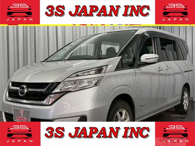 2017 Nissan Serena