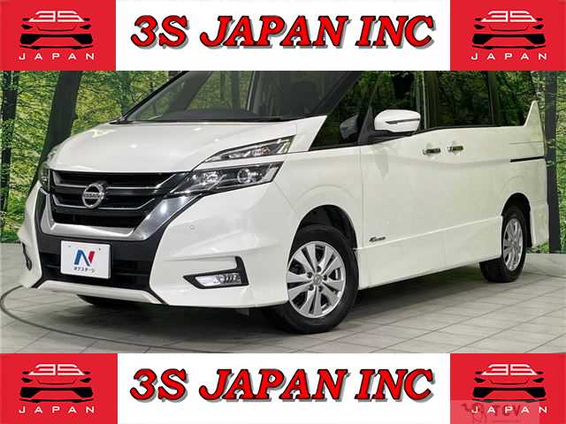 2017 Nissan Serena