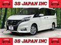 2019 Nissan Serena