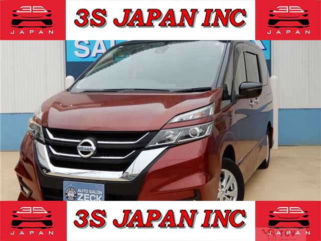 2017 Nissan Serena