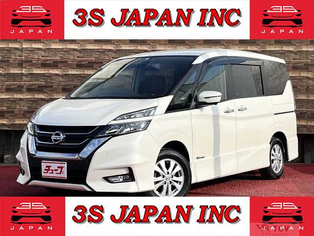 2017 Nissan Serena
