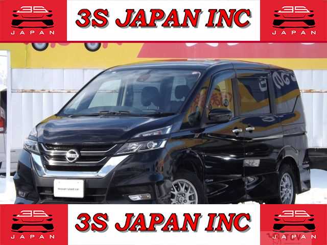 2016 Nissan Serena