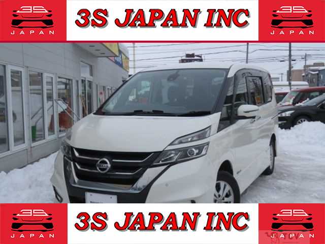 2017 Nissan Serena