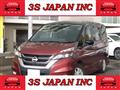 2016 Nissan Serena