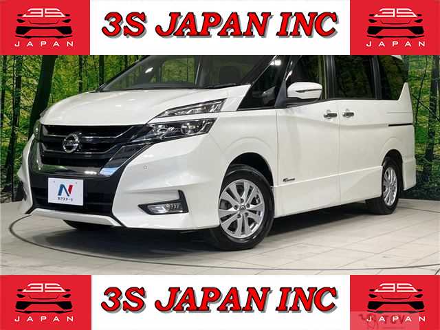 2016 Nissan Serena