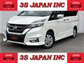 2019 Nissan Serena