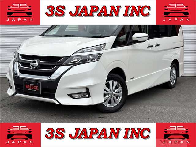 2019 Nissan Serena