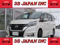 2019 Nissan Serena