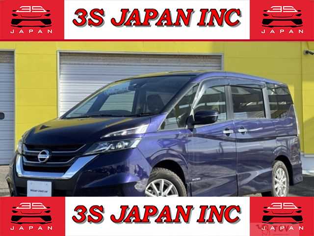 2019 Nissan Serena