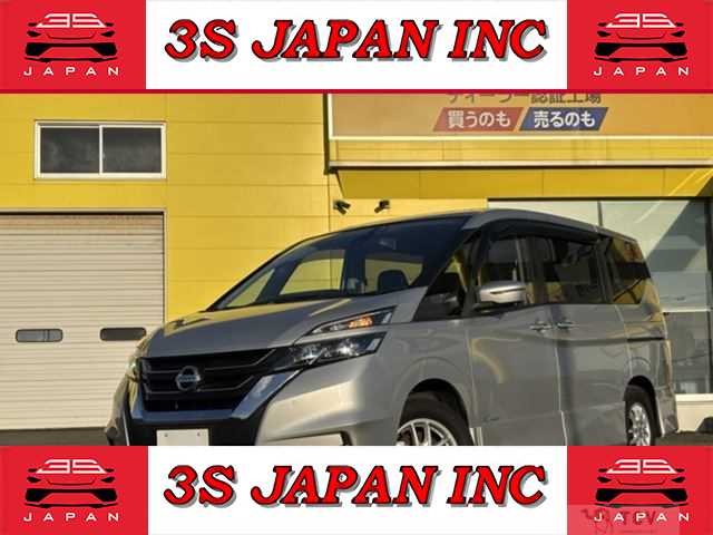 2016 Nissan Serena