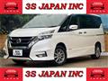 2016 Nissan Serena