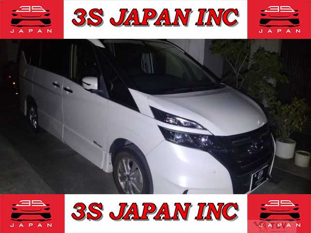 2017 Nissan Serena