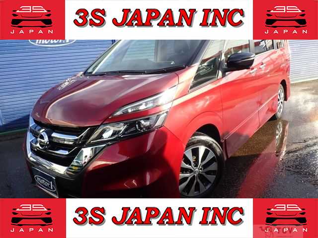 2017 Nissan Serena