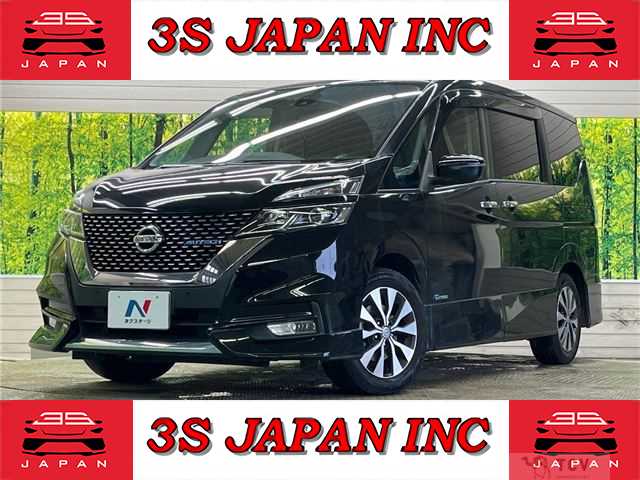 2017 Nissan Serena