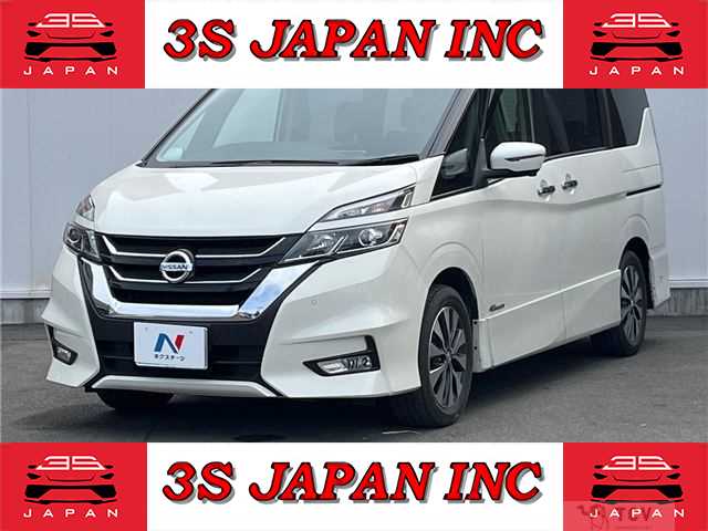 2018 Nissan Serena