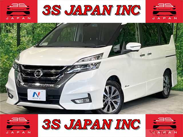 2017 Nissan Serena