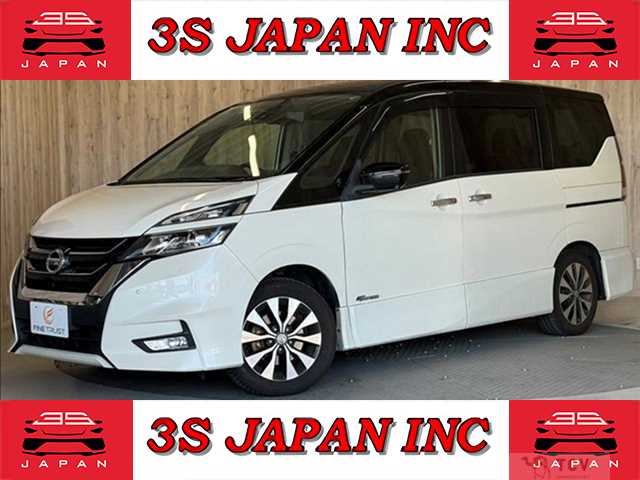 2017 Nissan Serena