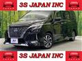 2019 Nissan Serena