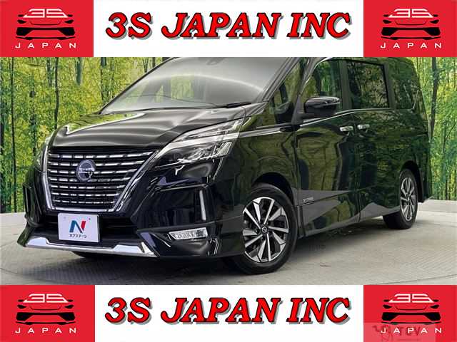 2019 Nissan Serena