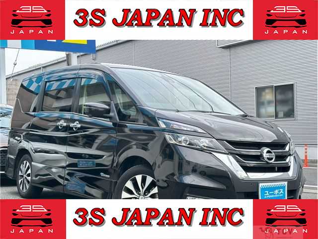 2017 Nissan Serena