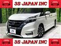 2018 Nissan Serena