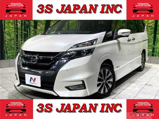 2018 Nissan Serena