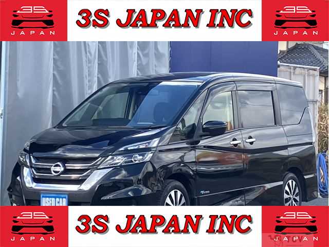 2016 Nissan Serena