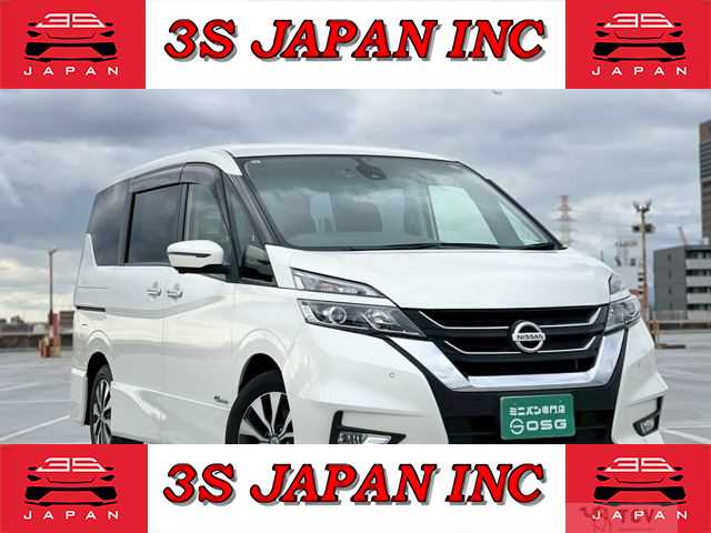 2017 Nissan Serena