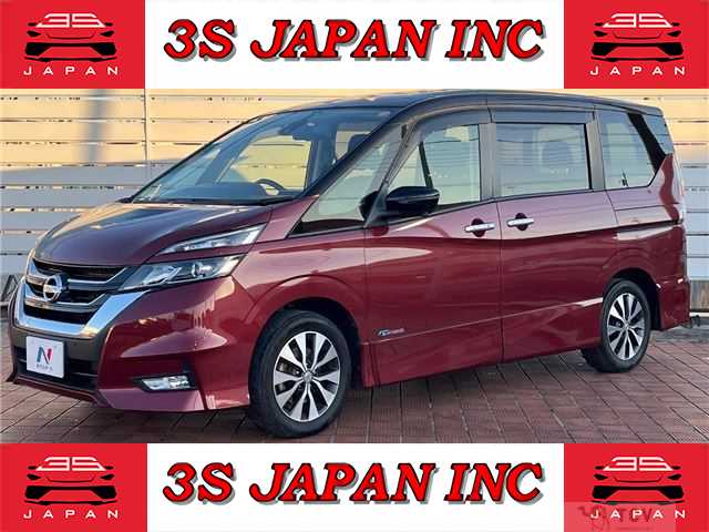 2017 Nissan Serena