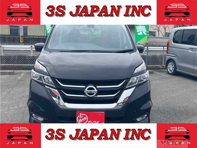 2017 Nissan Serena