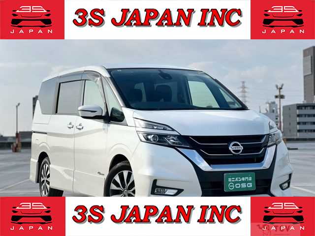 2017 Nissan Serena