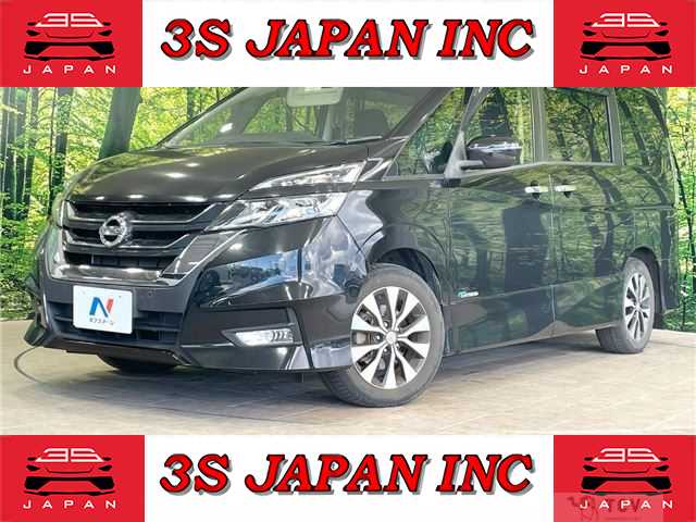 2017 Nissan Serena