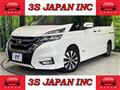 2016 Nissan Serena