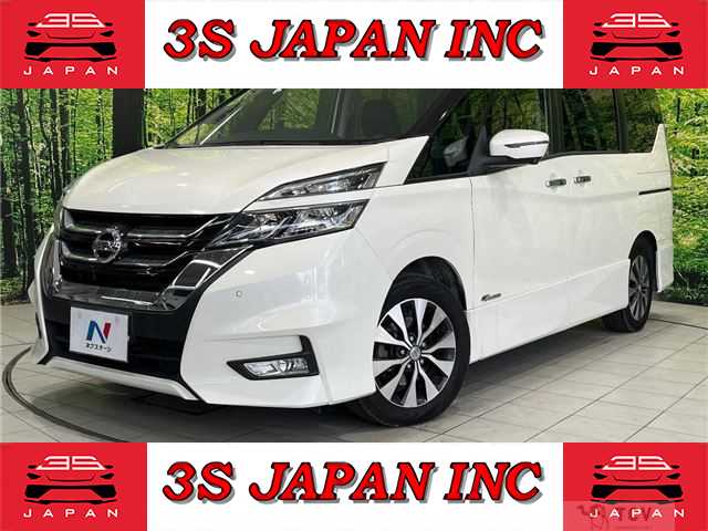 2016 Nissan Serena
