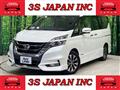 2016 Nissan Serena
