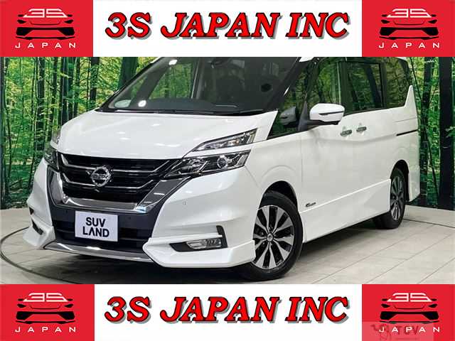 2016 Nissan Serena