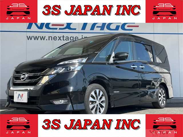 2017 Nissan Serena