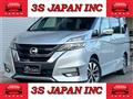 2016 Nissan Serena