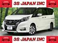2016 Nissan Serena