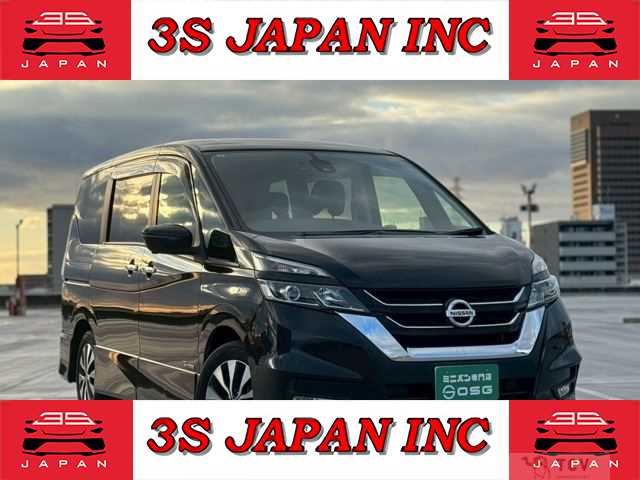 2017 Nissan Serena