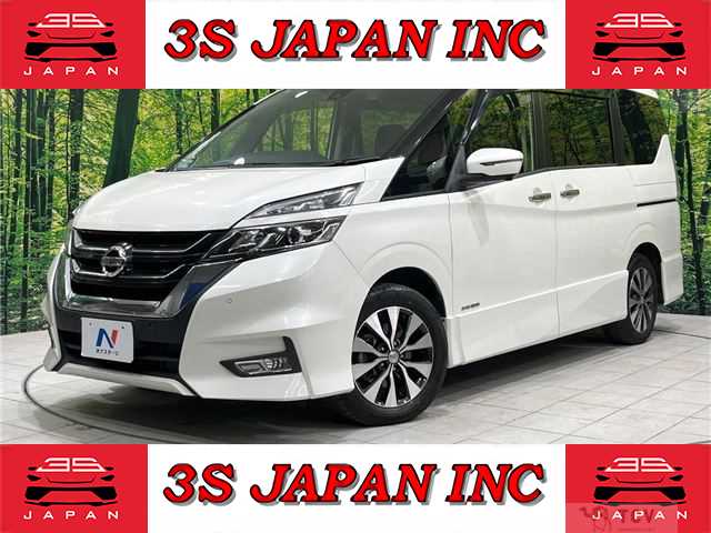 2018 Nissan Serena