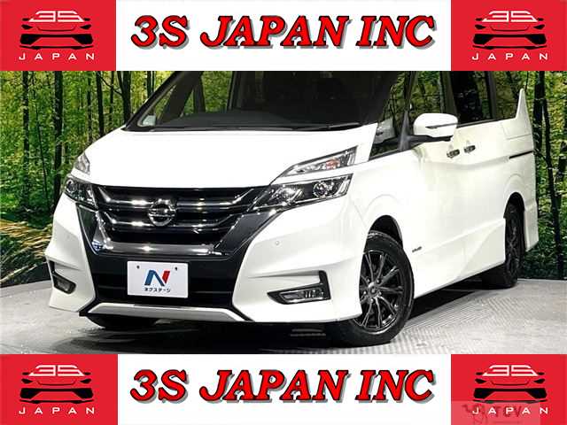 2019 Nissan Serena