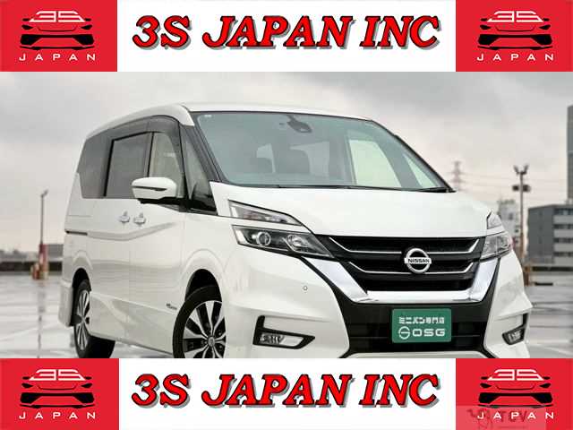 2017 Nissan Serena
