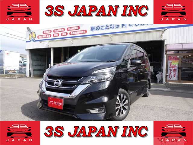 2017 Nissan Serena