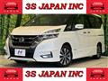 2018 Nissan Serena