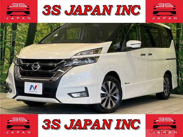 2018 Nissan Serena
