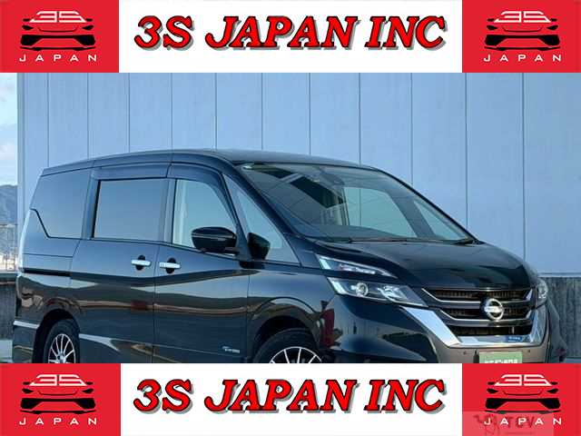 2017 Nissan Serena