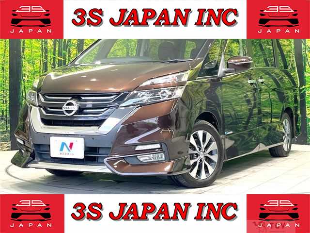 2016 Nissan Serena