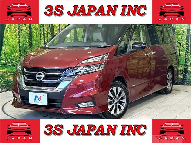 2017 Nissan Serena